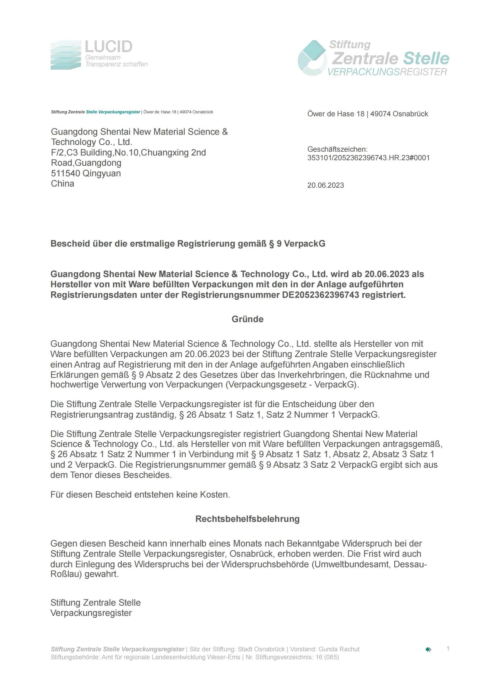 LUCID (Germany Packaging Registration)